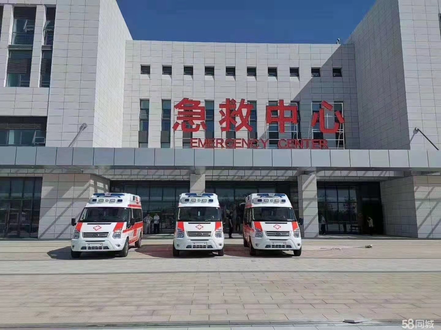 嘉峪关妇婴监护型护送